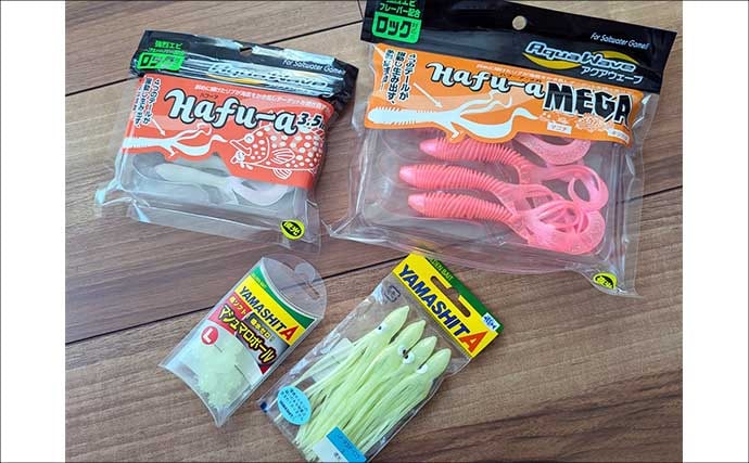 毒棘は怖いけど美味なオニカサゴを釣ろう！ 天秤（テンビン）仕掛けでの釣り方を解説