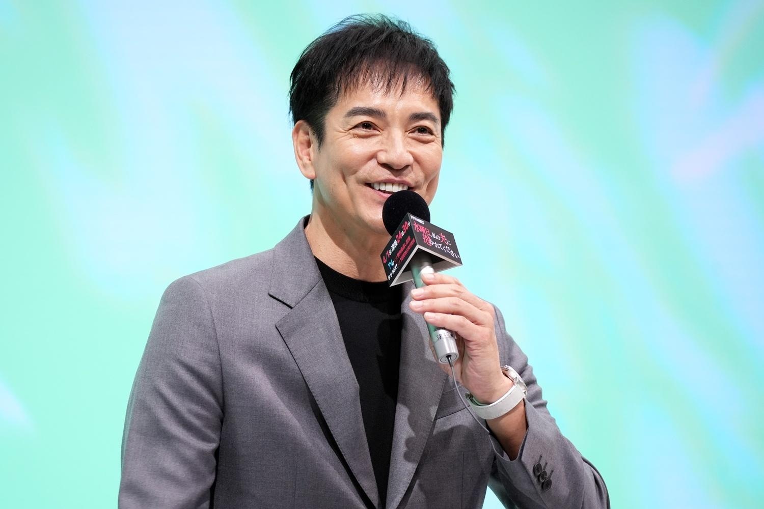 「水曜日、私の夫に抱かれてください」会見