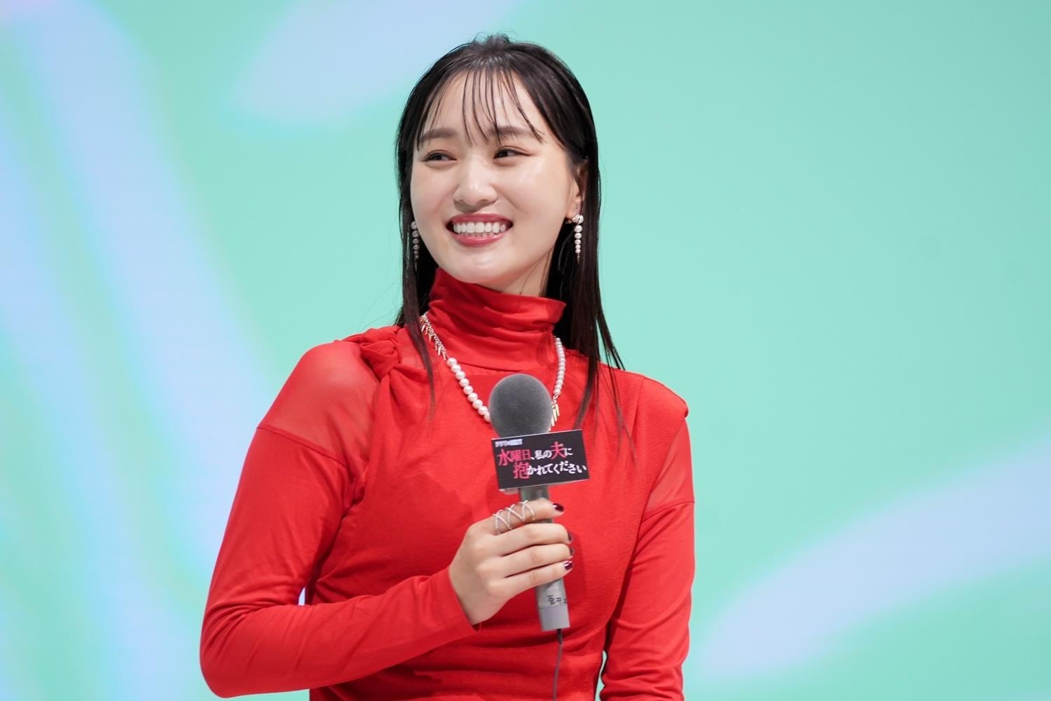 「水曜日、私の夫に抱かれてください」会見