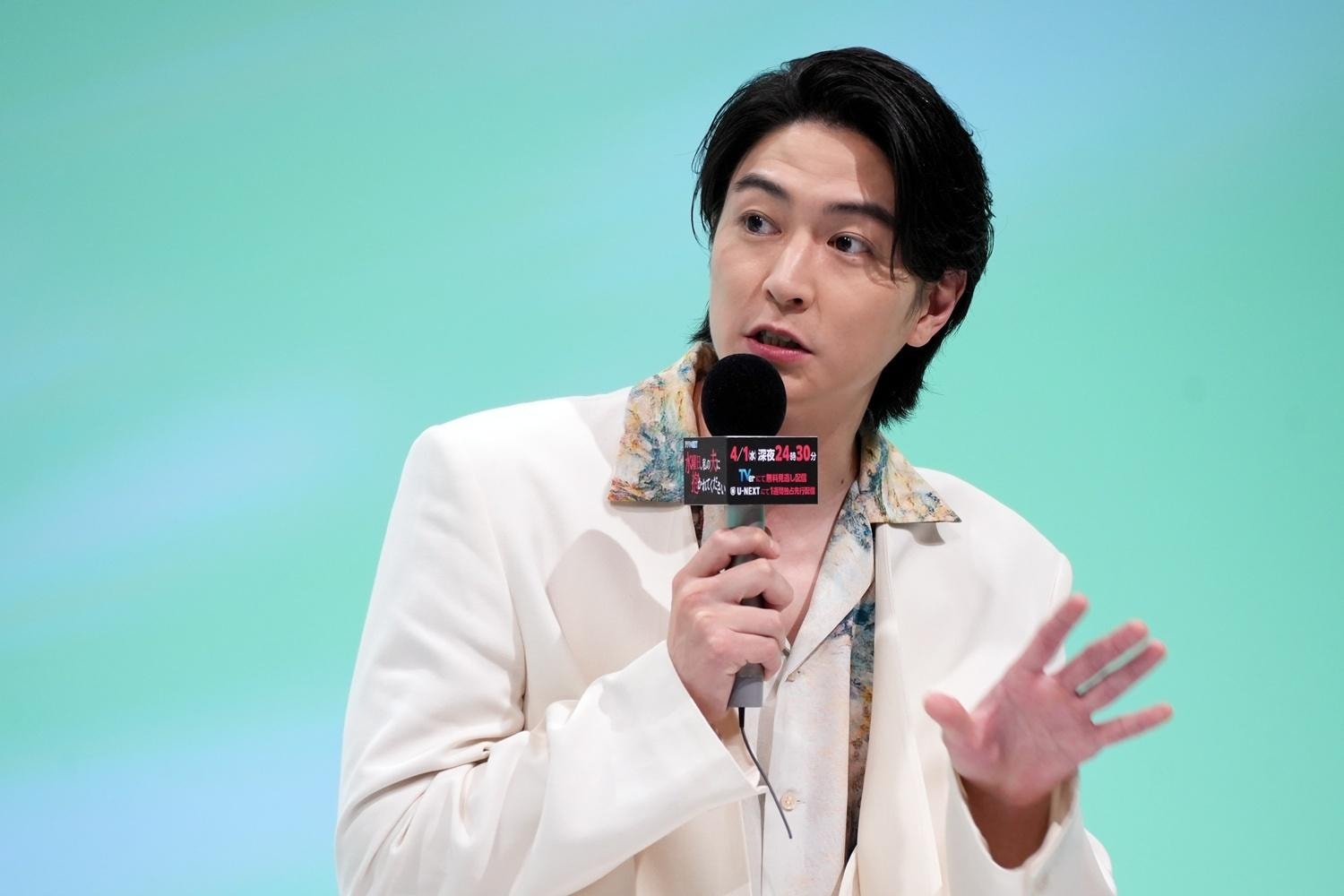 「水曜日、私の夫に抱かれてください」会見