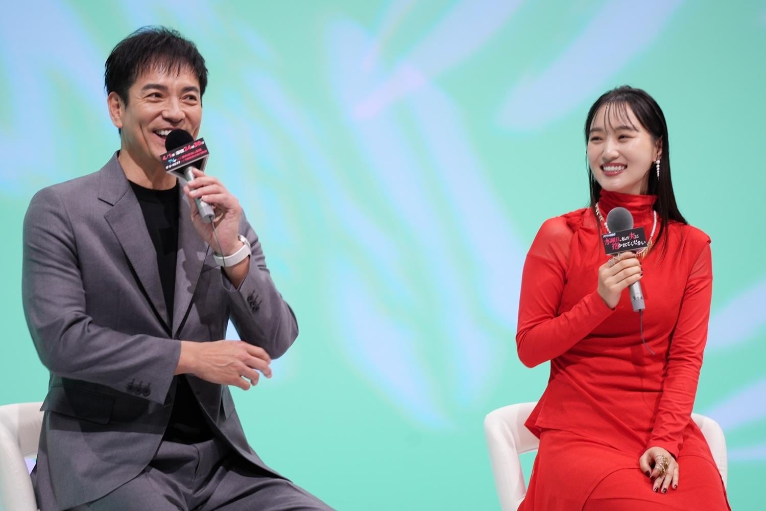 「水曜日、私の夫に抱かれてください」会見