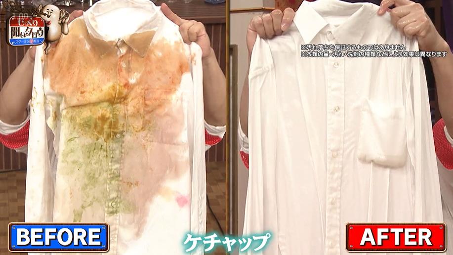 じっくり