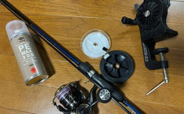 メバリング本格シーズンに向けて準備をしよう リールへのライン巻替作業を紹介