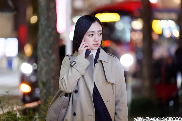 記事画像