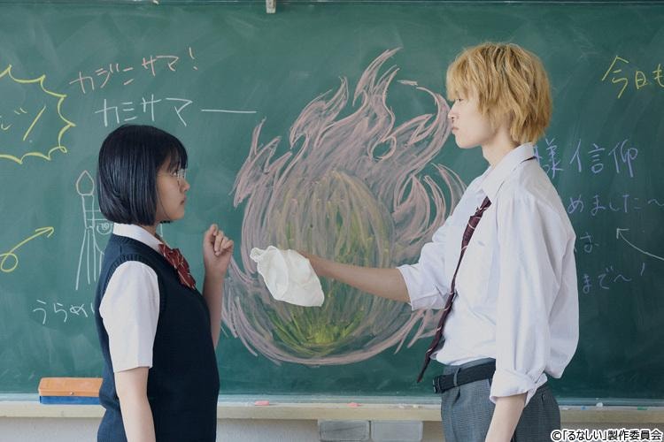 「るなしい」原菜乃華インタビュー【前編】