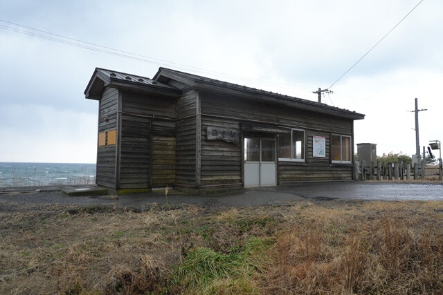 思った以上に立派な驫木駅