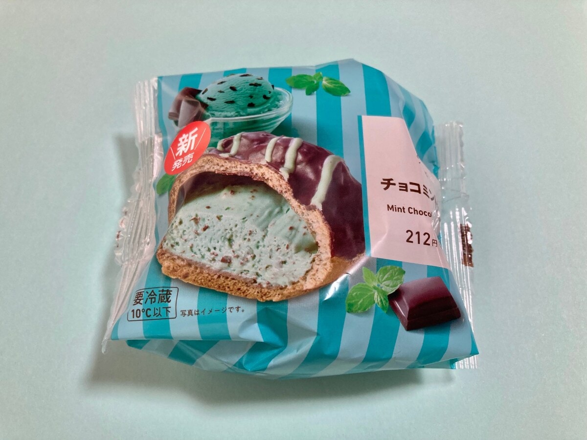 「これは好きなやつ！」「リピします！」【ファミマ】クリームのたっぷり感がたまらないチョコミントシュー