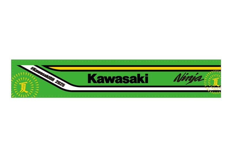 カワサキ公式オンラインショップ「2025
