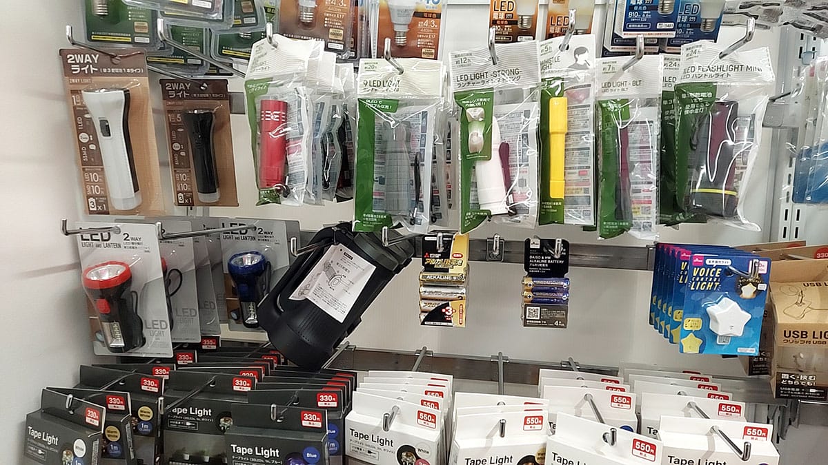ダイソーの懐中電灯、どれが“買い”か?防災士が選んだ買うならこの1本に決まりの画像1