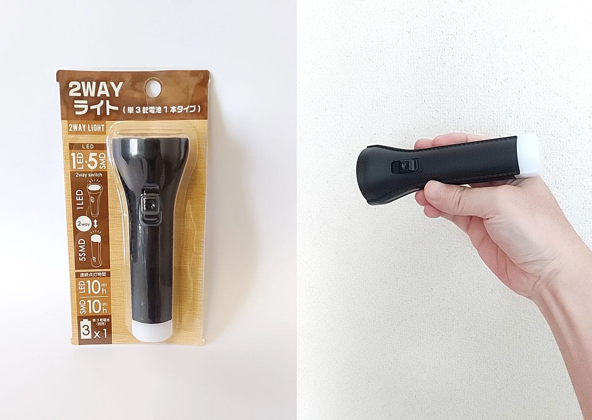 ダイソーの懐中電灯、どれが“買い”か?防災士が選んだ買うならこの1本に決まりの画像5