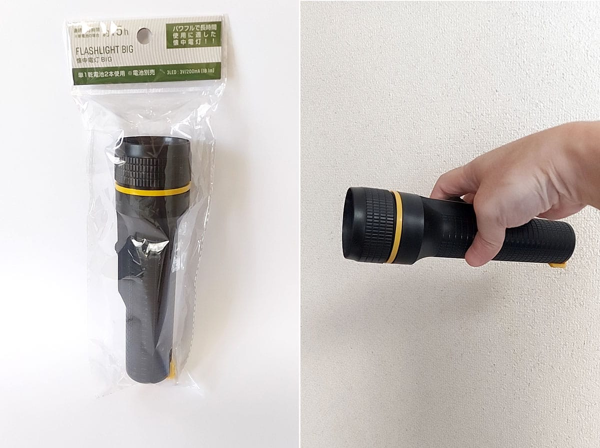 ダイソーの懐中電灯、どれが“買い”か?防災士が選んだ買うならこの1本に決まりの画像9