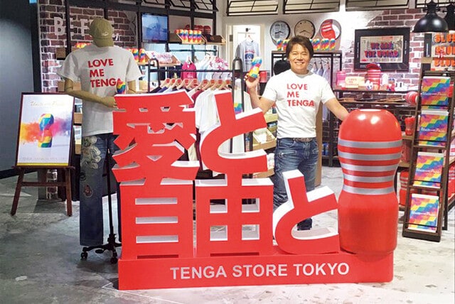 2019年にオープンした有楽町の「阪急メンズ東京」6階の常設店｢TENGA STORE TOKYO｣で