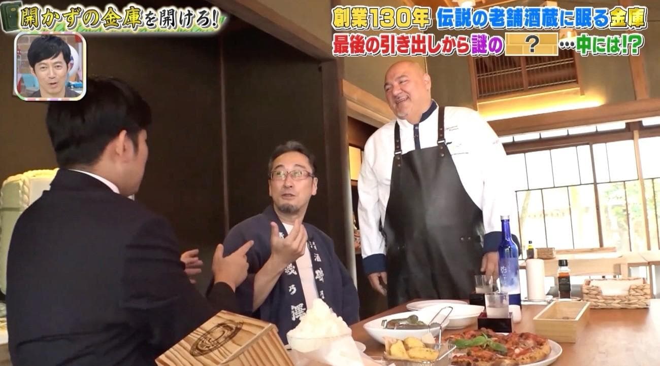 記事画像