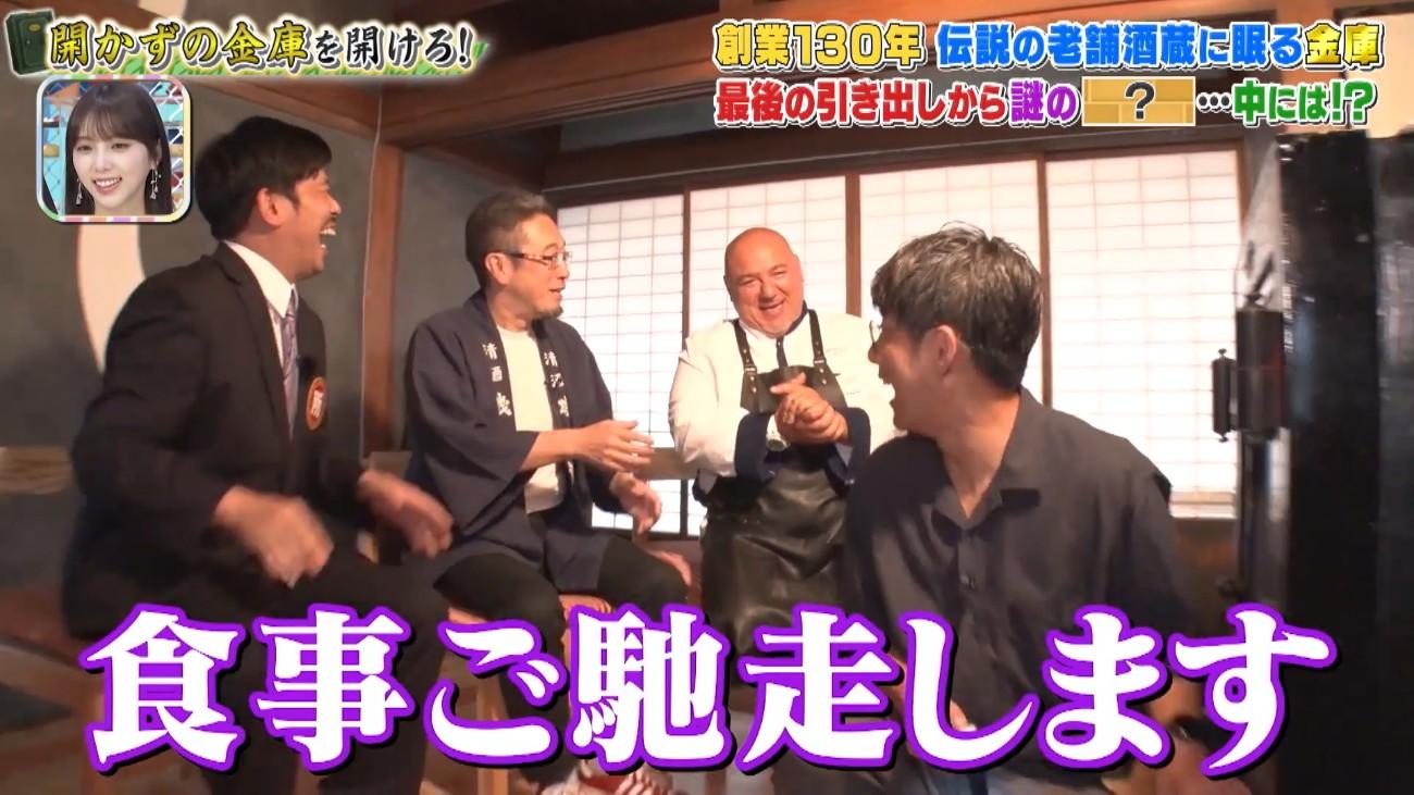 記事画像