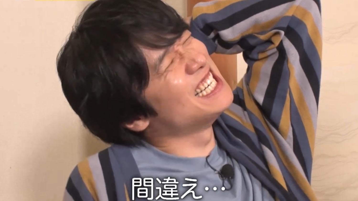 記事画像