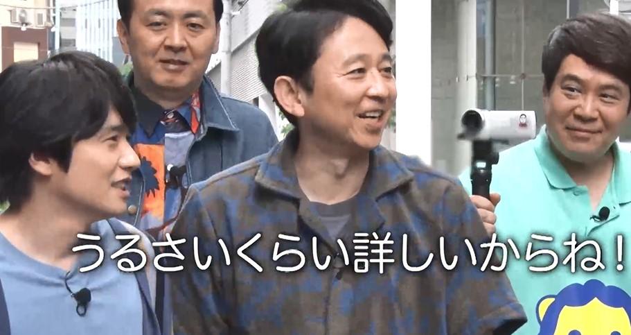 記事画像