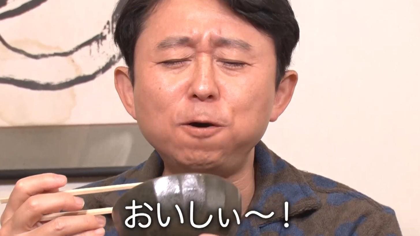 記事画像