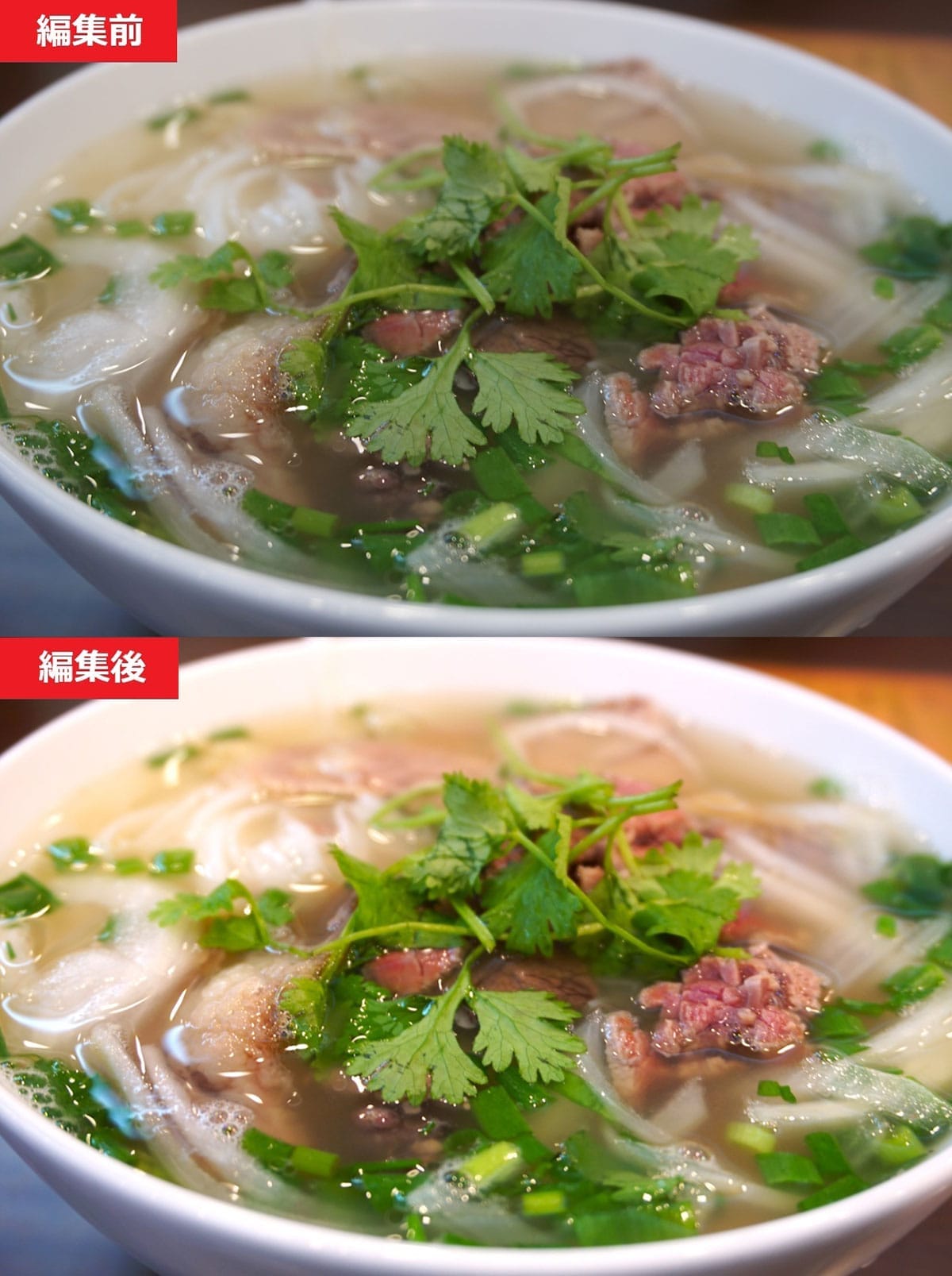 Photoshop不要!? Windows 11標準『フォト』アプリでここまで写真を加工できる!の画像1