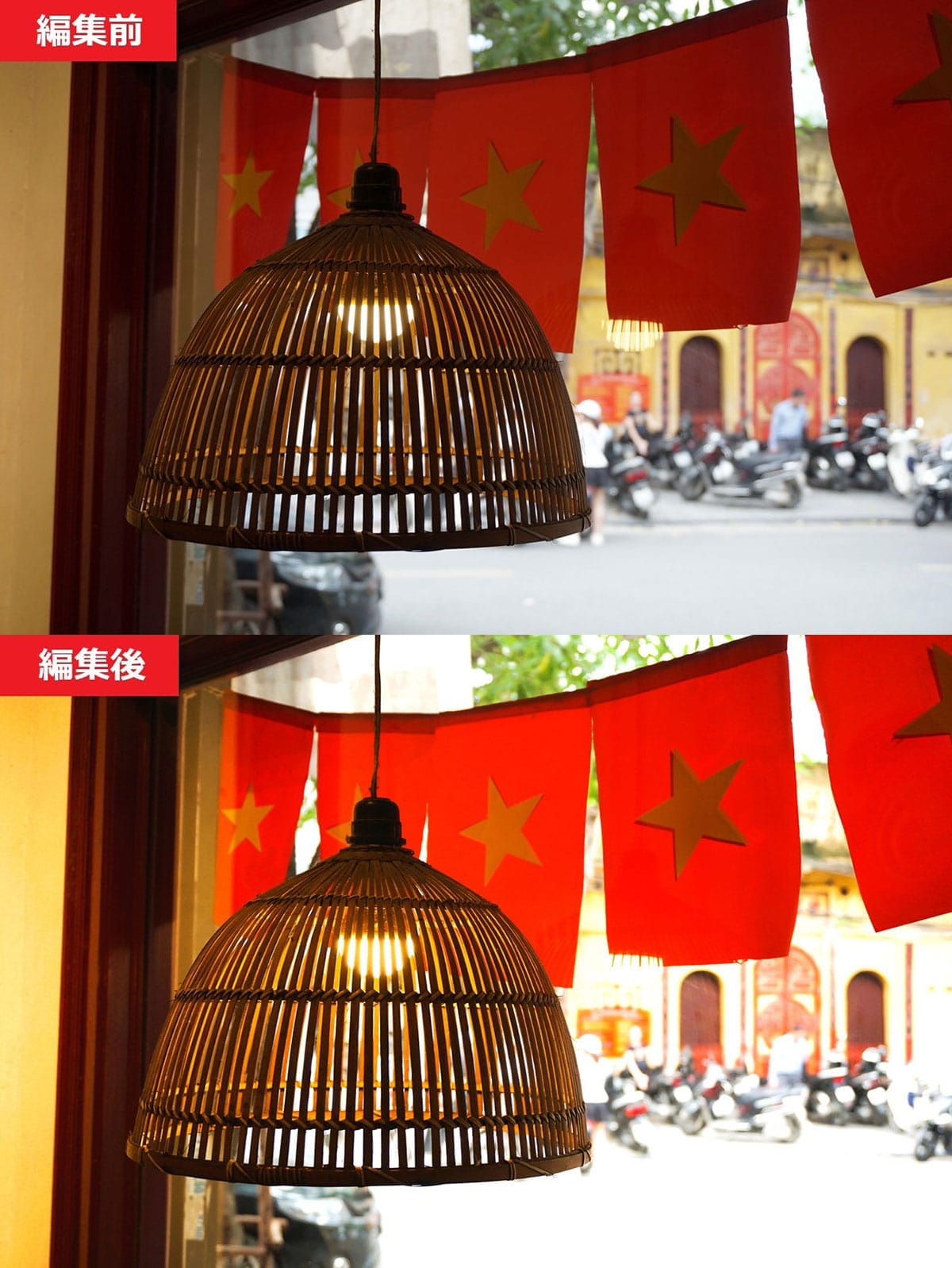 Photoshop不要!? Windows 11標準『フォト』アプリでここまで写真を加工できる!の画像1