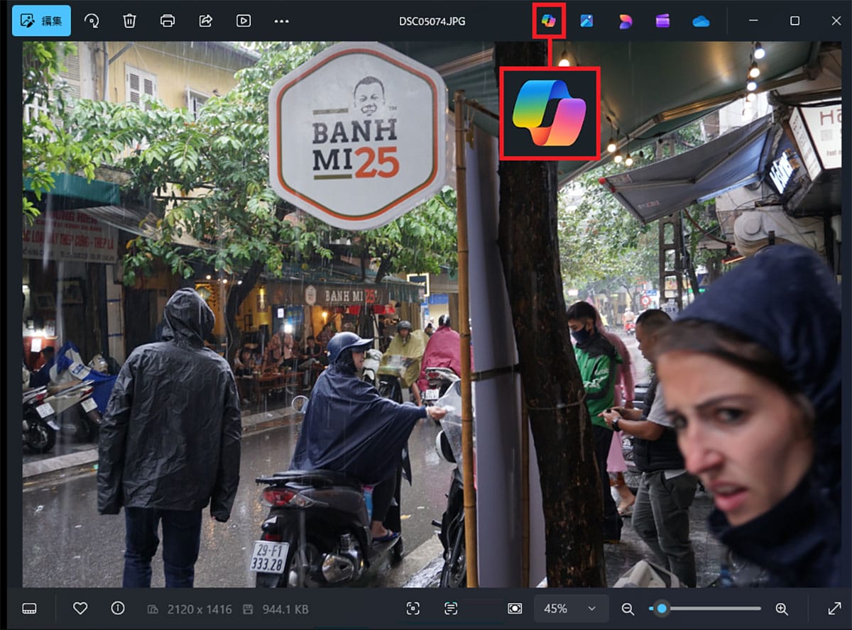 Photoshop不要!? Windows 11標準『フォト』アプリでここまで写真を加工できる!の画像1