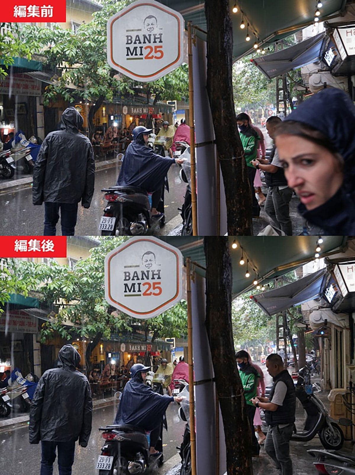 Photoshop不要!? Windows 11標準『フォト』アプリでここまで写真を加工できる!の画像1