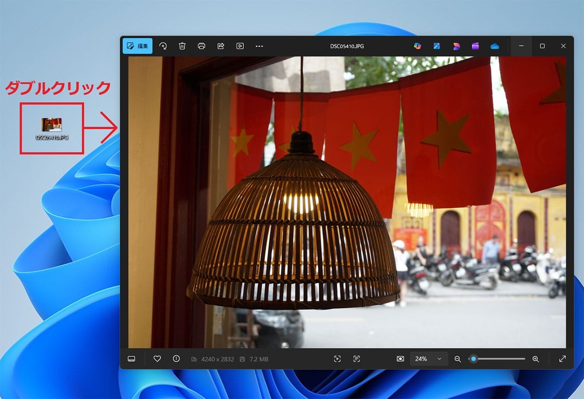 Photoshop不要!? Windows 11標準『フォト』アプリでここまで写真を加工できる!の画像1