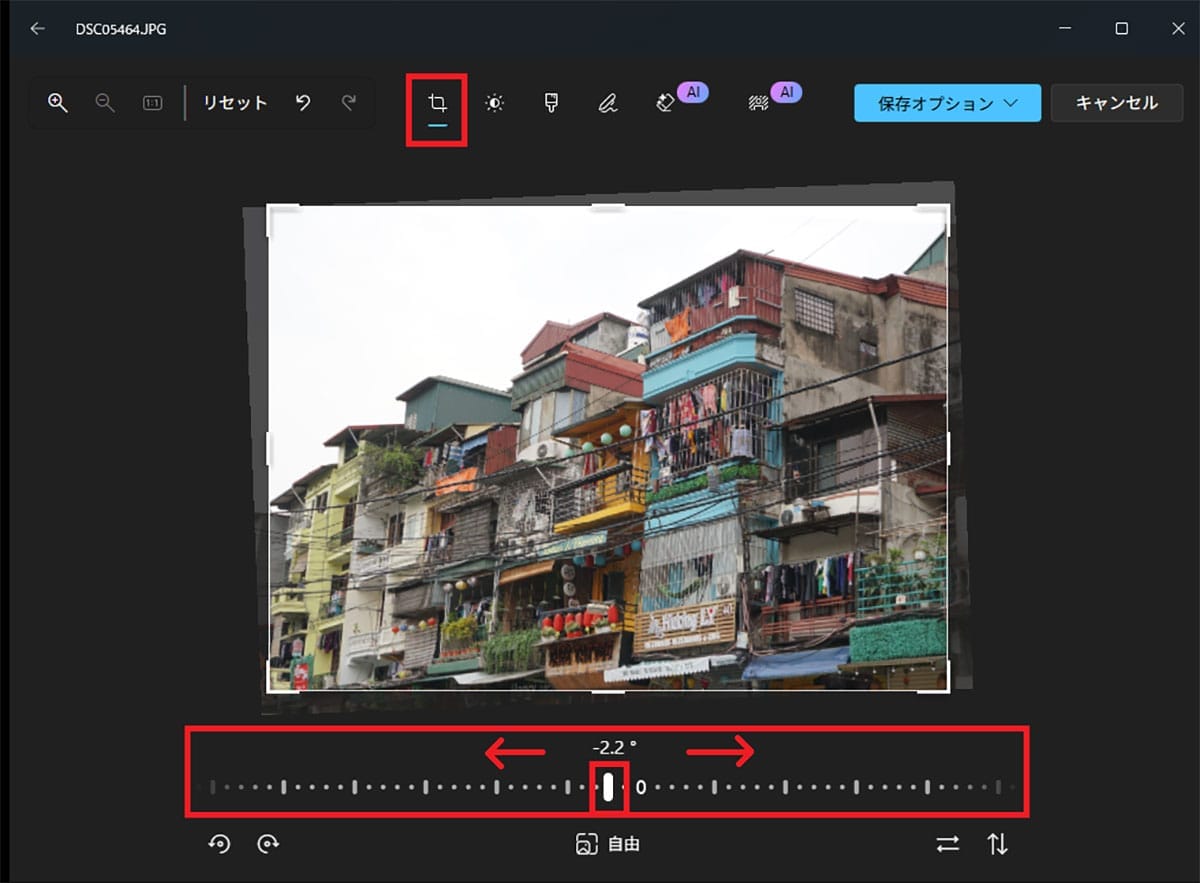 Photoshop不要!? Windows 11標準『フォト』アプリでここまで写真を加工できる!の画像1
