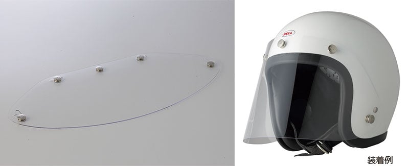BELL の名作ヘルメットを再現した「STARII」「500-TXJ」の一般販売をアクティブが開始 記事10