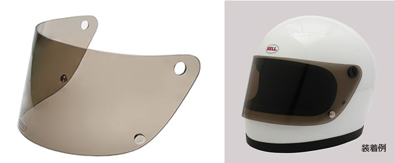 BELL の名作ヘルメットを再現した「STARII」「500-TXJ」の一般販売をアクティブが開始 記事5