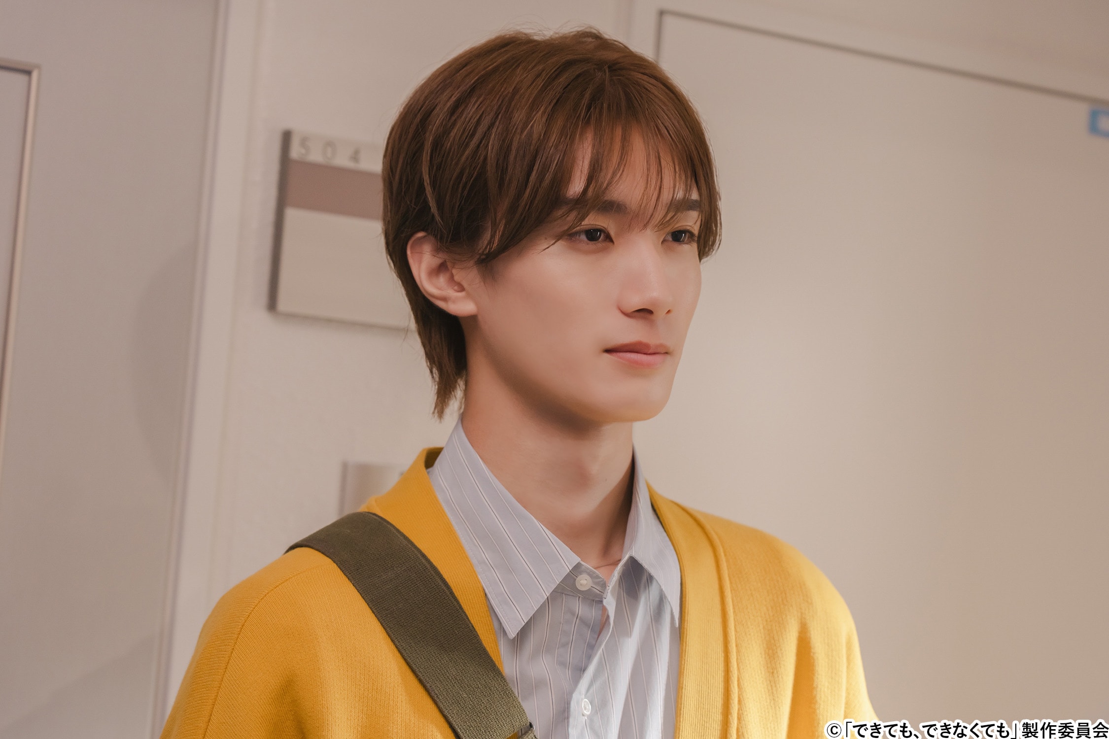 不妊症の女性を支える年下イケメン役で注目！山中柔太朗「今一番お芝居が楽しい」：できても、できなくても