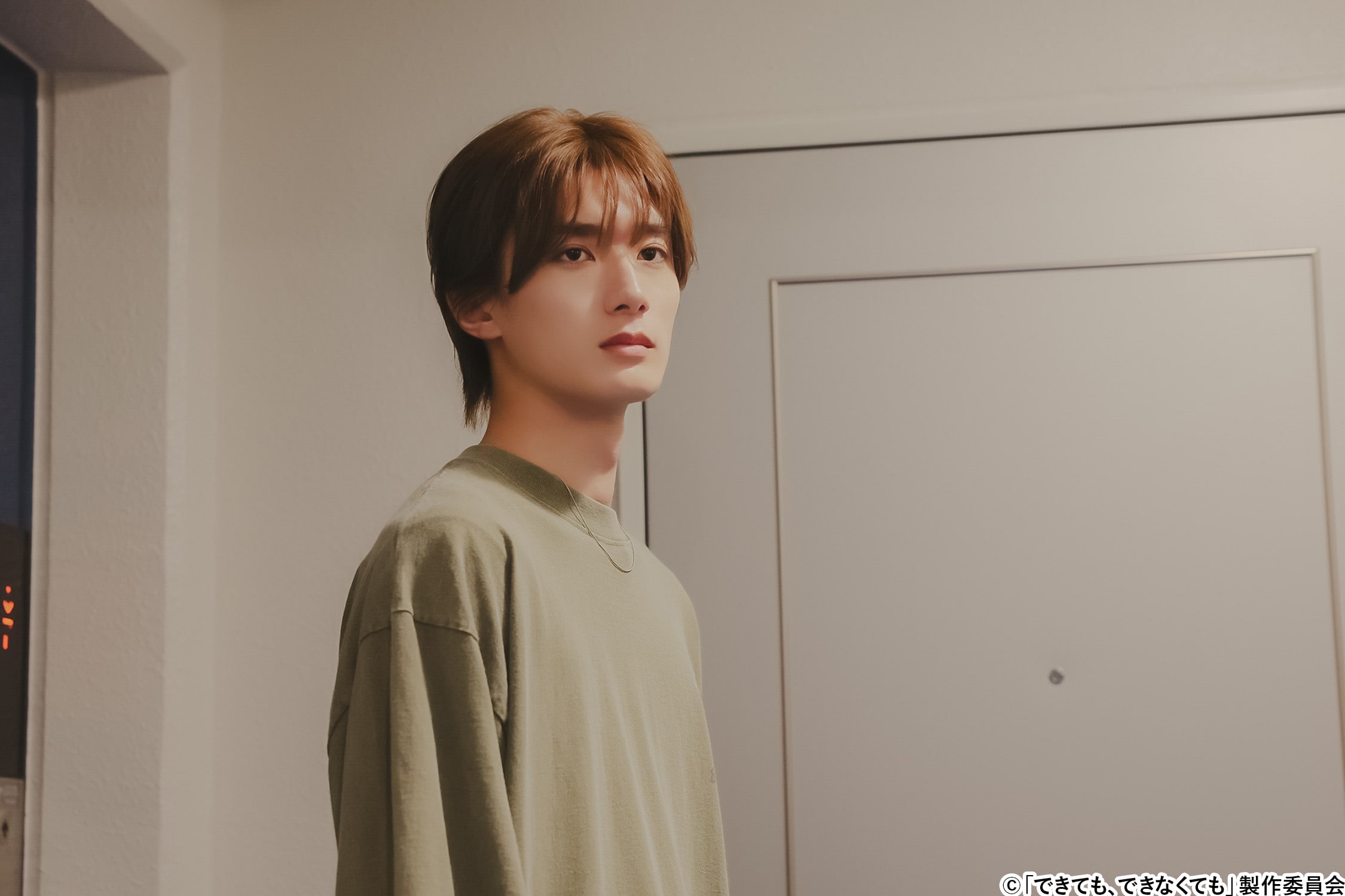 不妊症の女性を支える年下イケメン役で注目！山中柔太朗「今一番お芝居が楽しい」：できても、できなくても