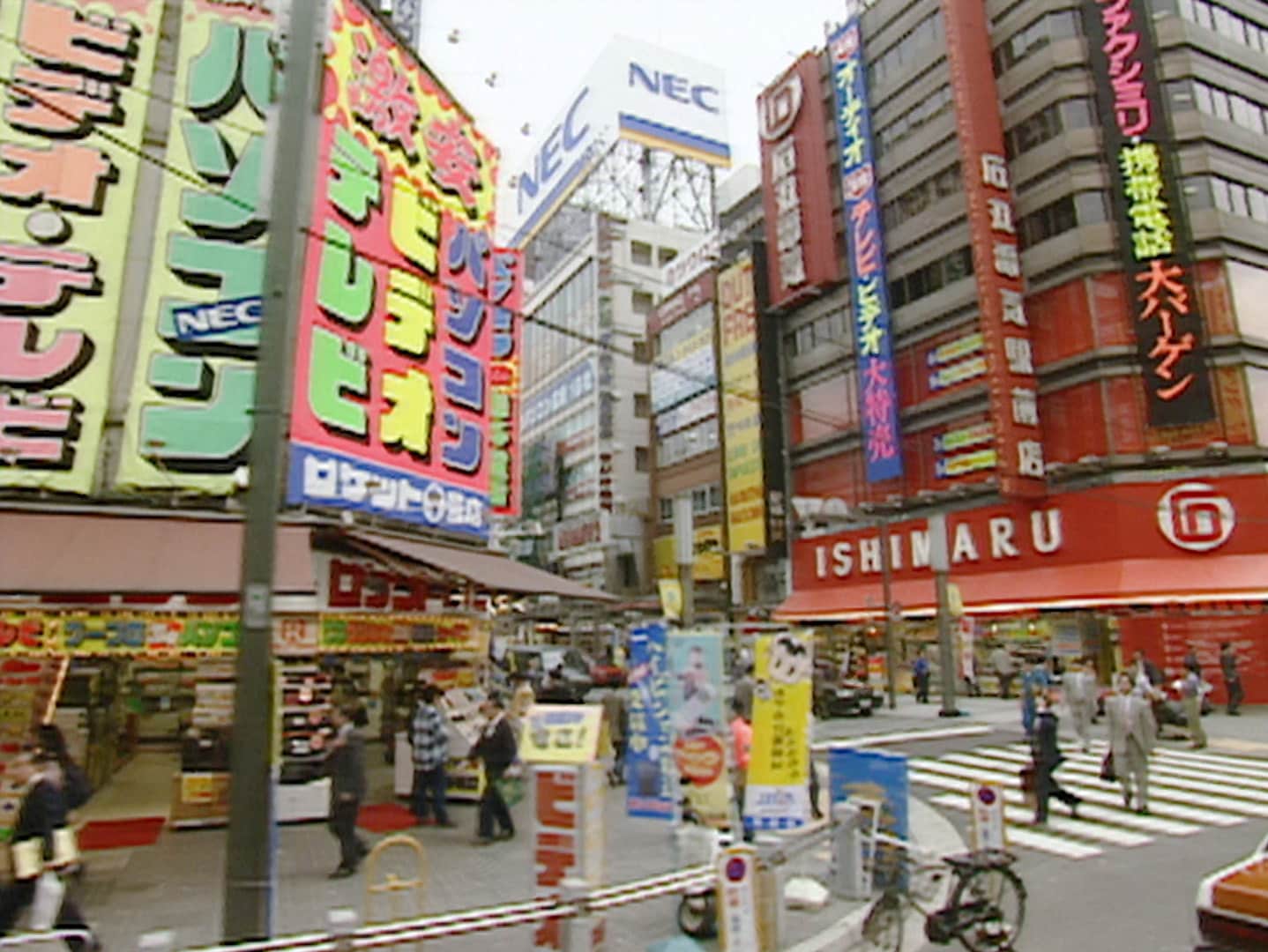 【秋葉原】30年でまるで違う街に大変貌!貴重映像で過去と現在を振り返る!