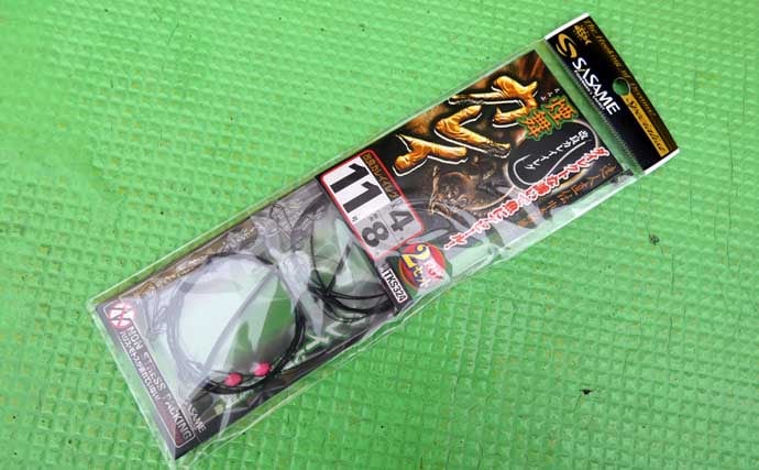 東京湾の船カレイ釣りでトップ4尾【荒川屋】1日通してアタリあり