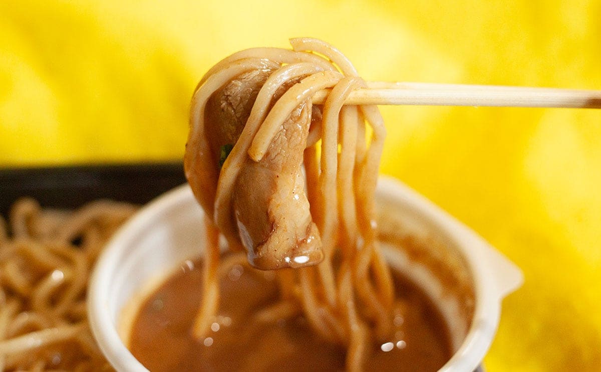 「おいしすぎて幸せ」人気店の『熱盛つけ麺』を【セブン】でゲットできるぞ!