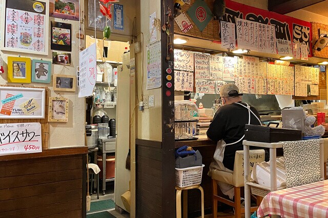 おじゃまします  