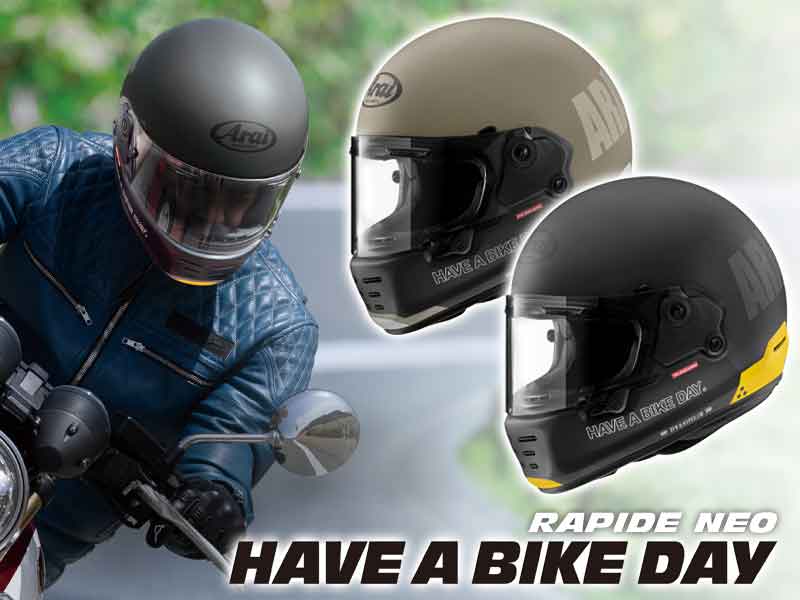 加藤ノブキ氏デザインの「RAPIDE-NEO HAVE A BIKE DAY/ハブ ア バイクデイ」がアライヘルメットから9月中旬発売! メイン