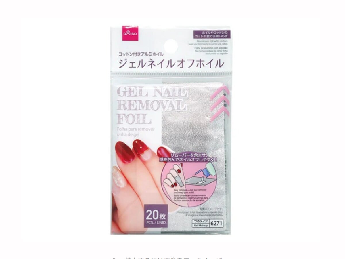 【100均】セルフネイル大特集!ジェルネイルのやり方&おすすめデザインも