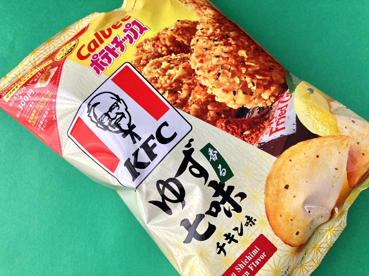 ピリ辛感が後引き！奥深い味わい！【カルビー】香るゆず七味チキンがポテトチップスで！