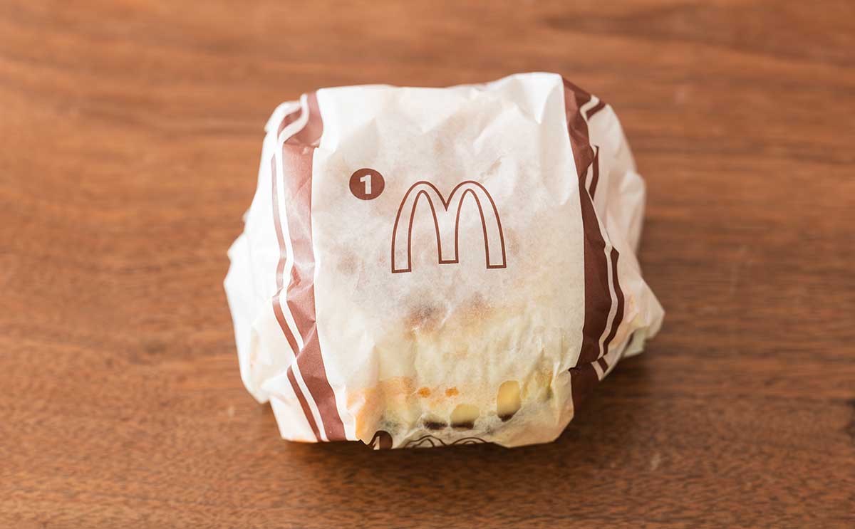 「美味しいから困る」「カロリーの味」【朝マック】にがっつり系メニューが新登場