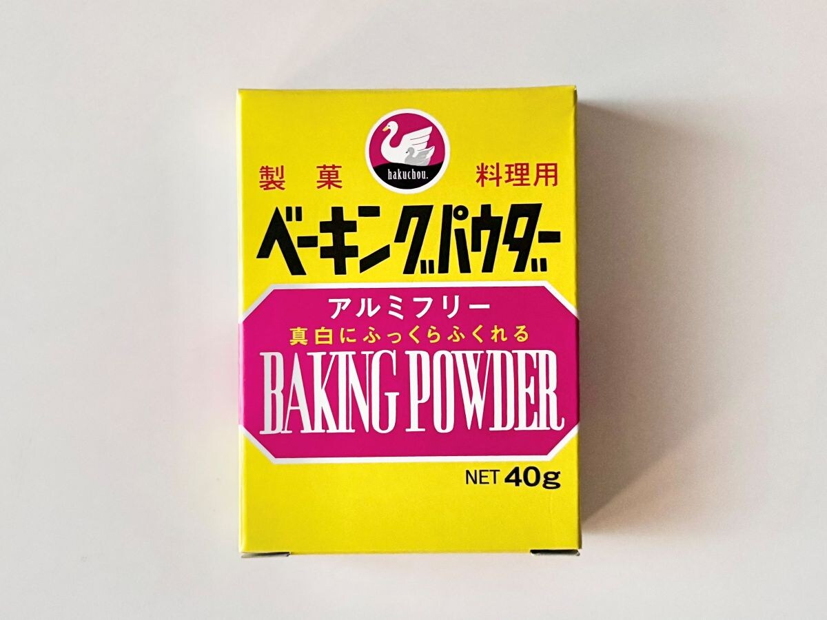 ベーキングパウダーは100均で買える？保存容器もチェック！【ダイソー・セリア・キャンドゥ】