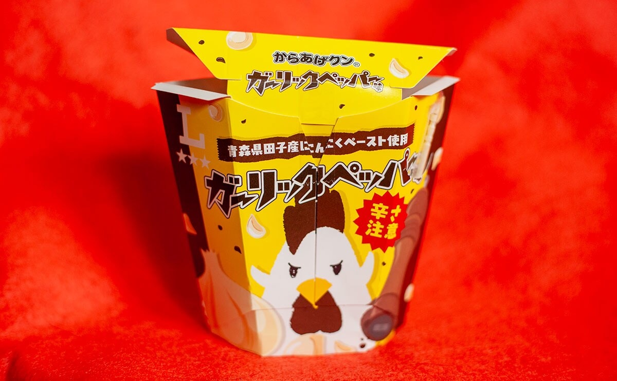 「飛ぶぞ」「たまんねぇ美味さ」絶賛されている『からあげクン』を食べてみた