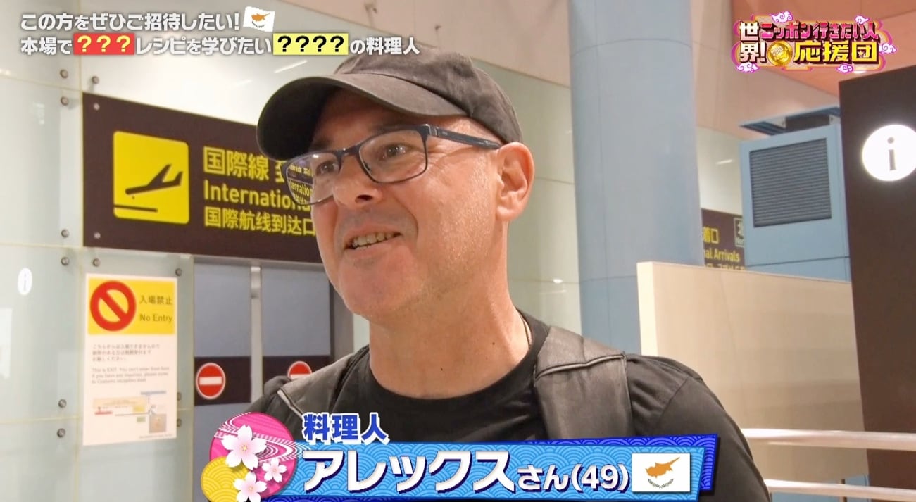 記事画像
