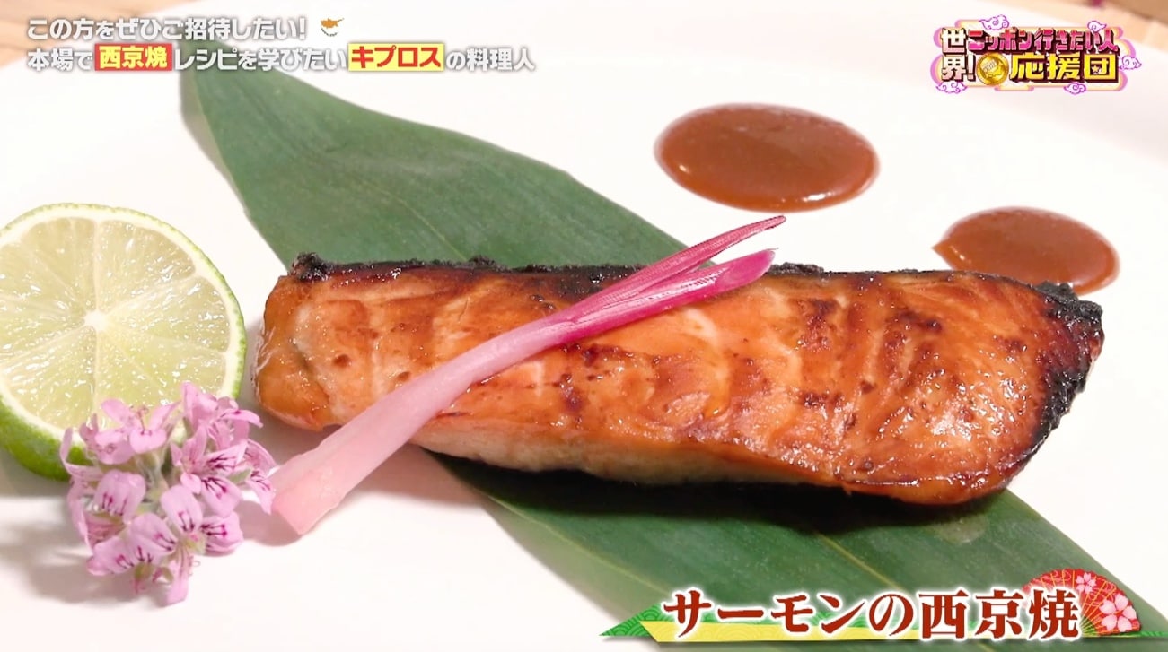 記事画像