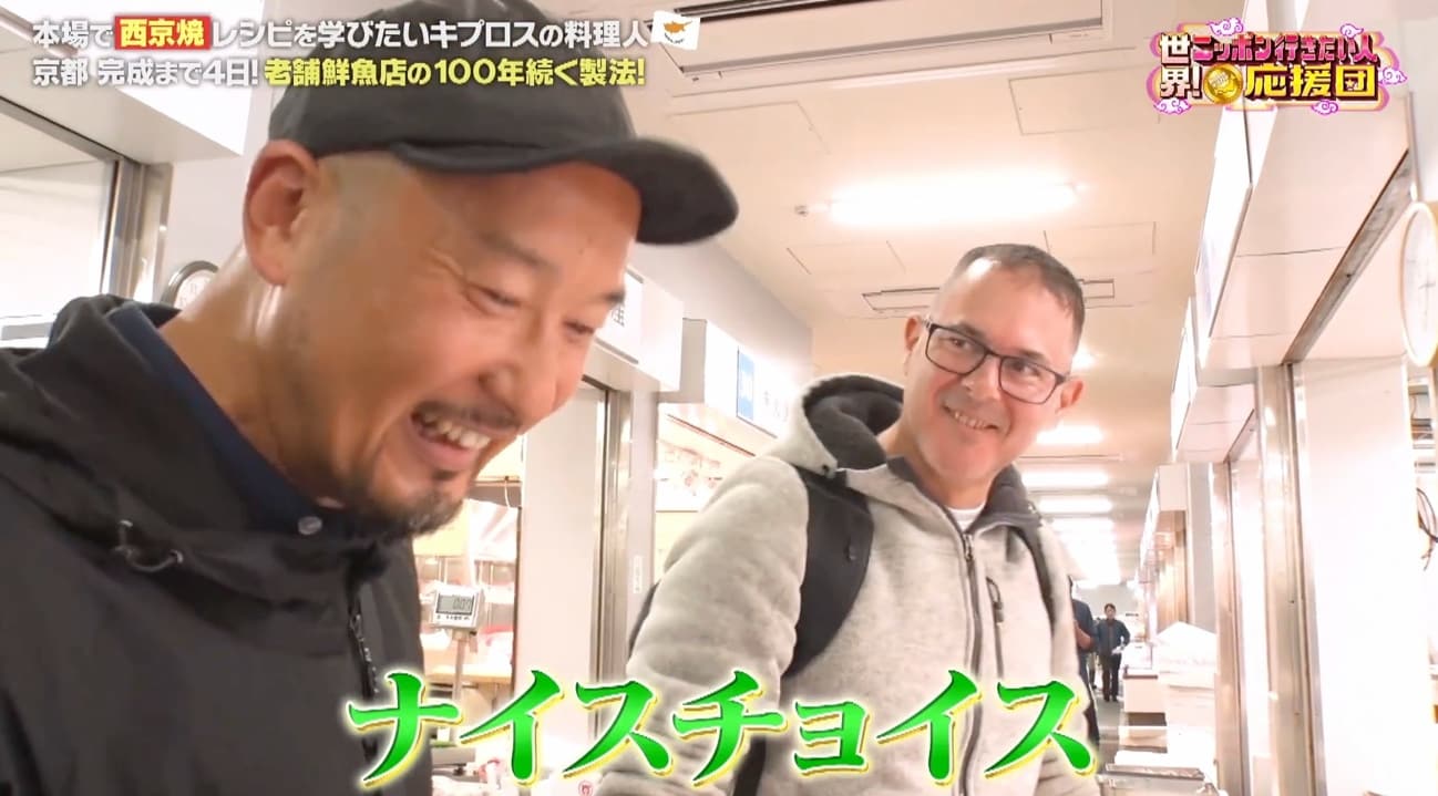 記事画像