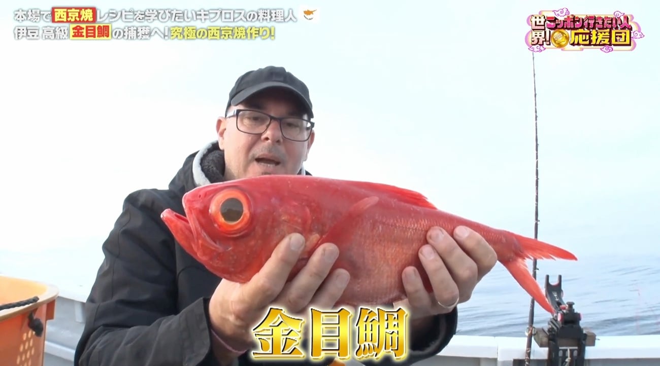 記事画像