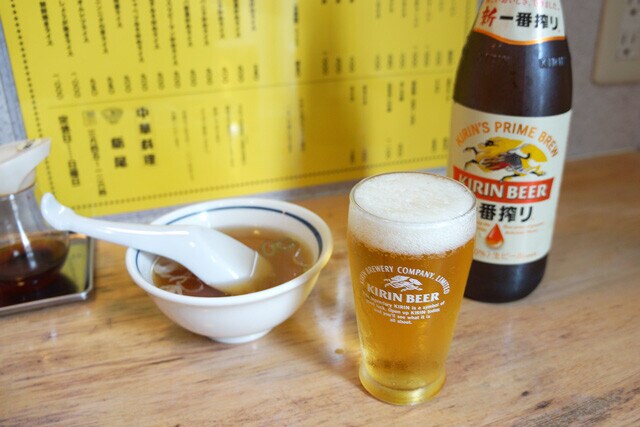 「瓶ビール」(550円)