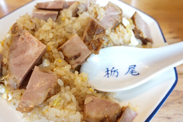 さてチャーシューは