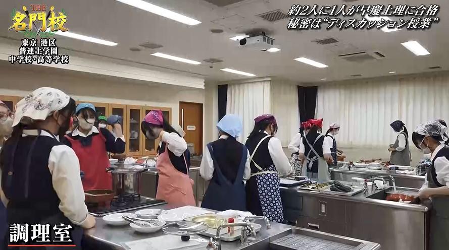 記事画像