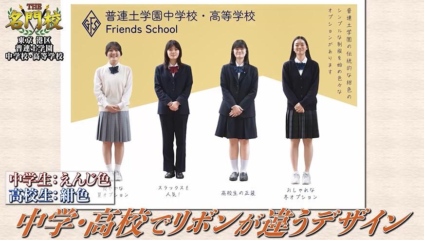 記事画像