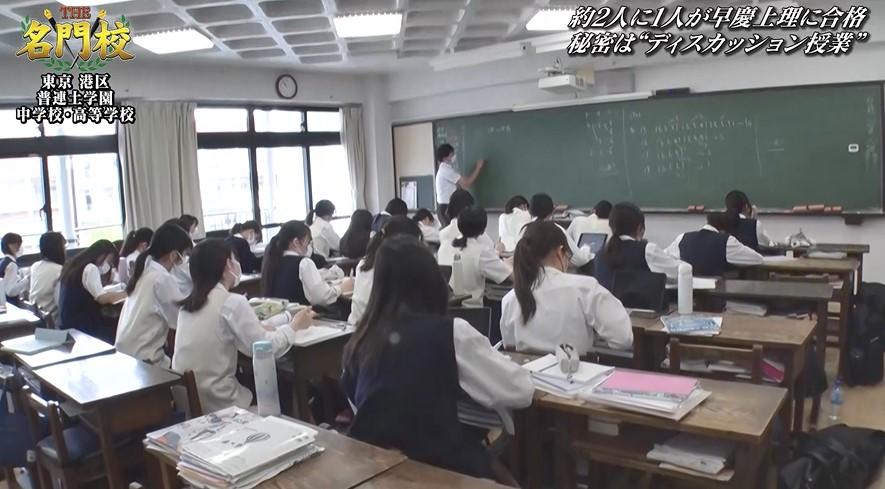 記事画像
